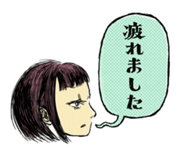 KARENKO sticker #3824784