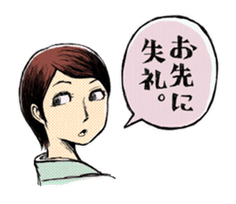 KARENKO sticker #3824785