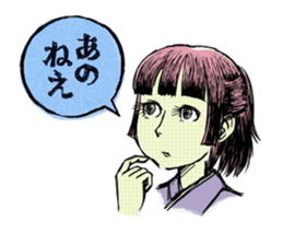 KARENKO sticker #3824787
