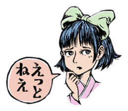 KARENKO sticker #3824788