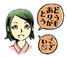 KARENKO sticker #3824789