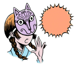 KARENKO sticker #3824806