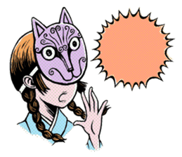 KARENKO sticker #3824806