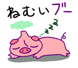 fumant allez-vous sticker #3825007