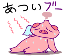 fumant allez-vous sticker #3825009