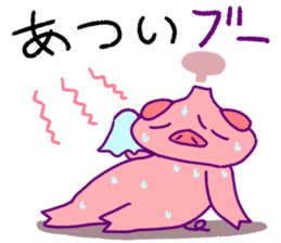 fumant allez-vous sticker #3825009