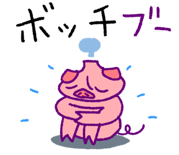 fumant allez-vous sticker #3825010