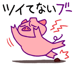 fumant allez-vous sticker #3825012