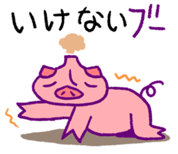 fumant allez-vous sticker #3825014