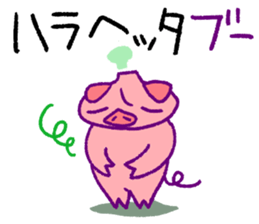 fumant allez-vous sticker #3825017