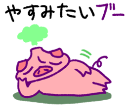 fumant allez-vous sticker #3825021