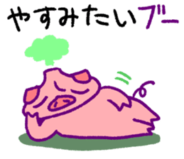 fumant allez-vous sticker #3825021