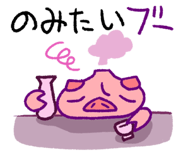 fumant allez-vous sticker #3825022