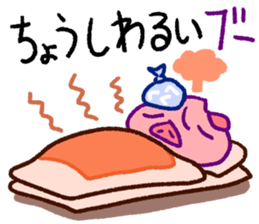 fumant allez-vous sticker #3825023