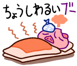 fumant allez-vous sticker #3825023