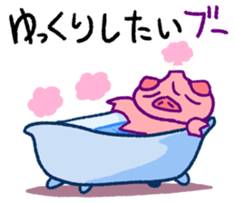 fumant allez-vous sticker #3825024