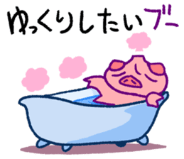 fumant allez-vous sticker #3825024