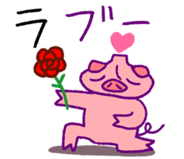 fumant allez-vous sticker #3825025