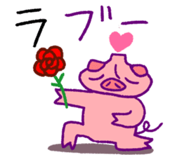 fumant allez-vous sticker #3825025