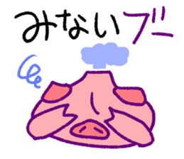 fumant allez-vous sticker #3825027