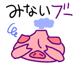 fumant allez-vous sticker #3825027