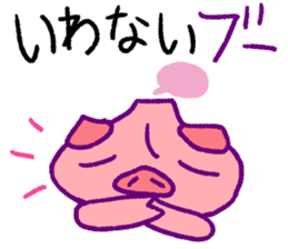 fumant allez-vous sticker #3825028