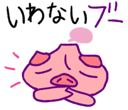 fumant allez-vous sticker #3825028