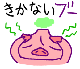 fumant allez-vous sticker #3825029