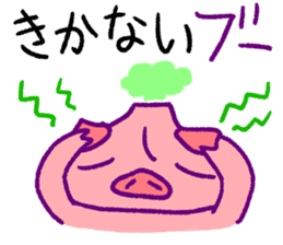 fumant allez-vous sticker #3825029