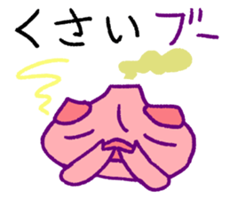 fumant allez-vous sticker #3825030