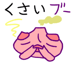 fumant allez-vous sticker #3825030