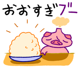 fumant allez-vous sticker #3825031