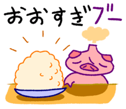 fumant allez-vous sticker #3825031