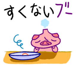 fumant allez-vous sticker #3825032