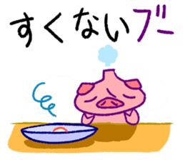 fumant allez-vous sticker #3825032