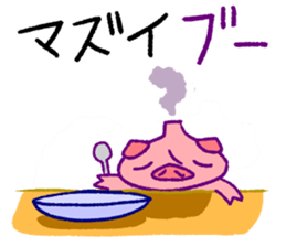 fumant allez-vous sticker #3825033