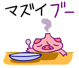 fumant allez-vous sticker #3825033