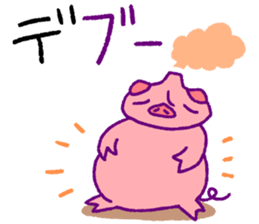 fumant allez-vous sticker #3825034