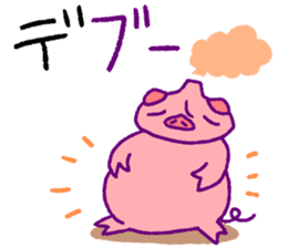 fumant allez-vous sticker #3825034