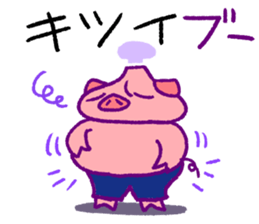 fumant allez-vous sticker #3825035