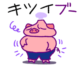 fumant allez-vous sticker #3825035