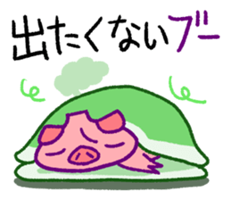 fumant allez-vous sticker #3825036