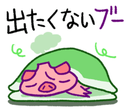 fumant allez-vous sticker #3825036