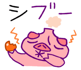 fumant allez-vous sticker #3825037