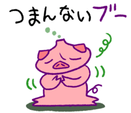 fumant allez-vous sticker #3825040