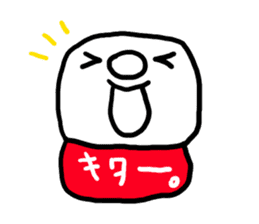 Ciro beans sticker #3825063