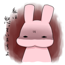 Yuruusa sticker sticker #3825459