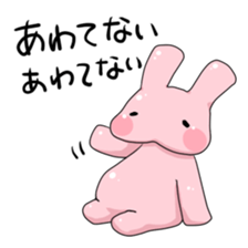 Yuruusa sticker sticker #3825472