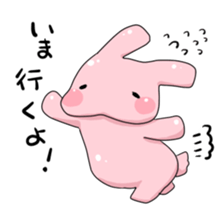 Yuruusa sticker sticker #3825480