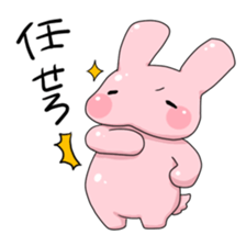 Yuruusa sticker sticker #3825484